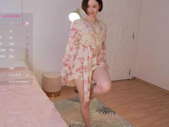 MissEssie bongacams stream image, 14.04.2025 15:20