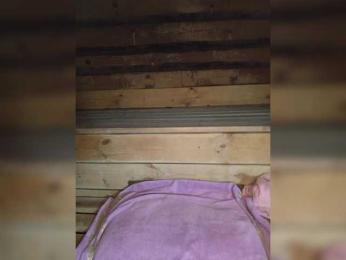 MsHsFuck bongacams stream image