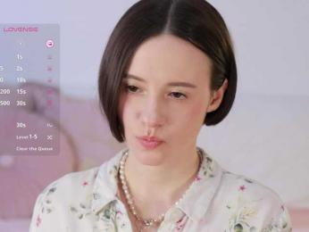 MissEssie bongacams stream image, 17.04.2025 14:30