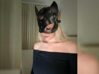 MissDafne bongacams stream image, 18.04.2025 20:10