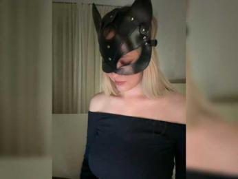 MissDafne bongacams stream image, 18.04.2025 20:10