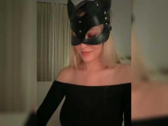 MissDafne bongacams stream image, 18.04.2025 20:10