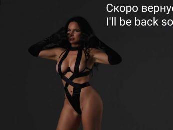 Kirakedi bongacams stream image, 20.04.2025 17:30