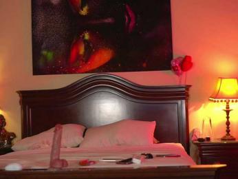 katyerave bongacams stream image, 20.04.2025 16:10
