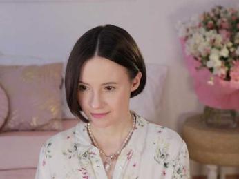 MissEssie bongacams stream image, 23.04.2025 17:00