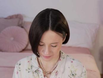 MissEssie bongacams stream image, 23.04.2025 17:00