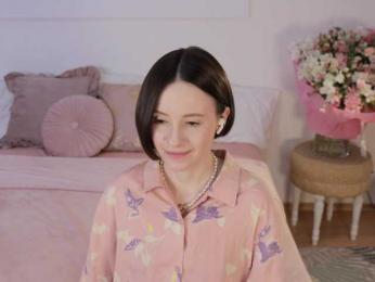 MissEssie bongacams stream image, 23.04.2025 17:00