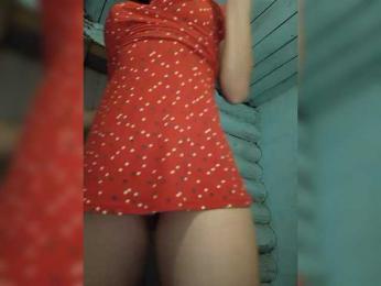 MsHsFuck bongacams stream image