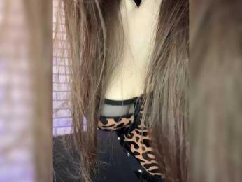 Jade8887 bongacams stream image, 24.04.2025 21:50