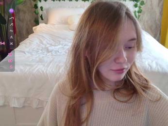 YoPixie bongacams stream image