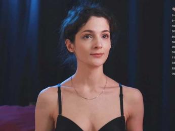 -ARTA- bongacams stream image, 06.02.2025 18:50