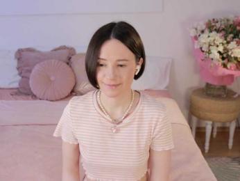 MissEssie bongacams stream image, 26.04.2025 15:00