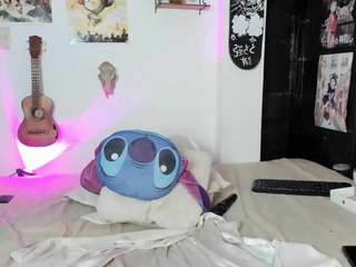 coralinewolf camsoda stream image, 27.04.2025 06:50