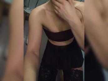 MsHsFuck bongacams stream image