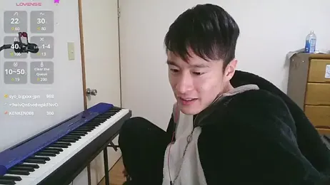 IroManager stripchat stream image, 07.02.2025 13:40