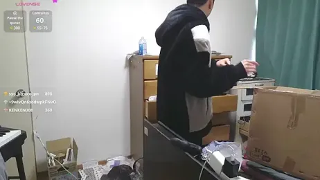 IroManager stripchat stream image, 07.02.2025 13:40