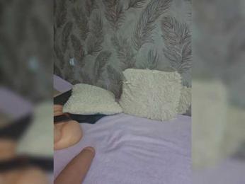 EditaMilf bongacams stream image, 26.01.2025 03:30