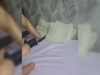 EditaMilf bongacams stream image, 26.01.2025 03:30