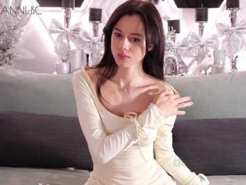 Taanni bongacams stream image