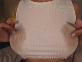 katyerave bongacams stream image, 16.05.2025 22:40