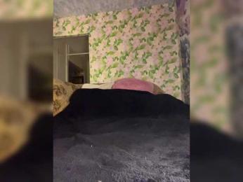 little-devil bongacams stream image